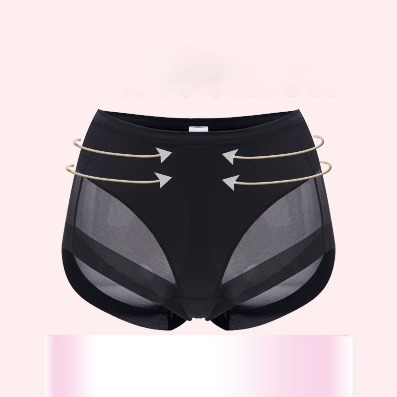 Livia™ - High-Waist Nahtloser formender Slip